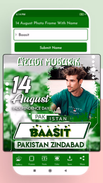 14 August Frame With Name Screenshot 3 - AppWisp.com 14 August Frame With Name Screenshot 3 - AppWisp.com