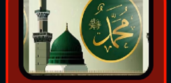 MTA TV RADIO ISLAM Header - AppWisp.com MTA TV RADIO ISLAM Header - AppWisp.com