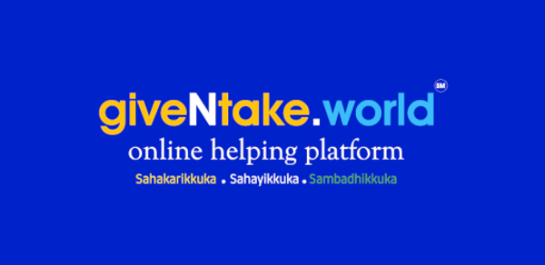 giveNtake.world Header - AppWisp.com giveNtake.world Header - AppWisp.com