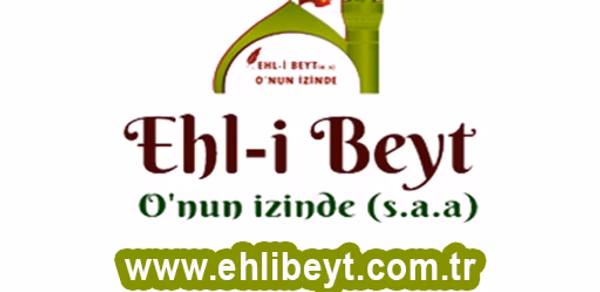 Ehl-i Beyt Header - AppWisp.com Ehl-i Beyt Header - AppWisp.com