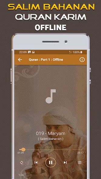 Quran Majeed Salim Bahanan Screenshot 3 - AppWisp.com Quran Majeed Salim Bahanan Screenshot 3 - AppWisp.com