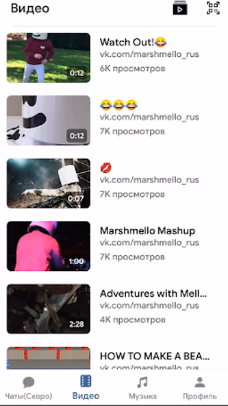 VK Downloader - Видео VK Screenshot 4 - AppWisp.com VK Downloader - Видео VK Screenshot 4 - AppWisp.com