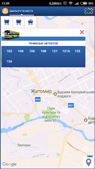 DozoR City Screenshot 3 - AppWisp.com DozoR City Screenshot 3 - AppWisp.com