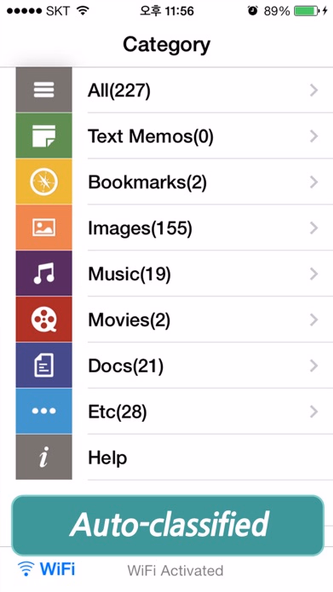 Air Transfer - File Transfer from/to PC thru WiFi Screenshot 2 - AppWisp.com Air Transfer - File Transfer from/to PC thru WiFi Screenshot 2 - AppWisp.com
