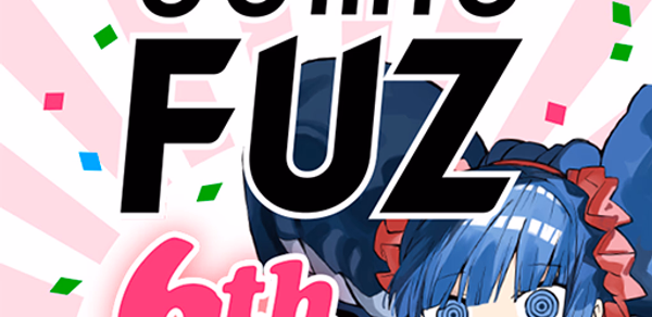 コミックFUZ-ドラマ化マンガやアニメ化漫画読める漫画アプリ Header - AppWisp.com コミックFUZ-ドラマ化マンガやアニメ化漫画読める漫画アプリ Header - AppWisp.com