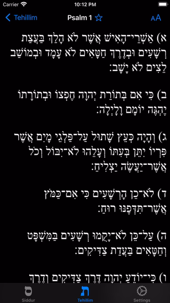 Siddur + Tehilim Anywhere Screenshot 4 - AppWisp.com Siddur + Tehilim Anywhere Screenshot 4 - AppWisp.com
