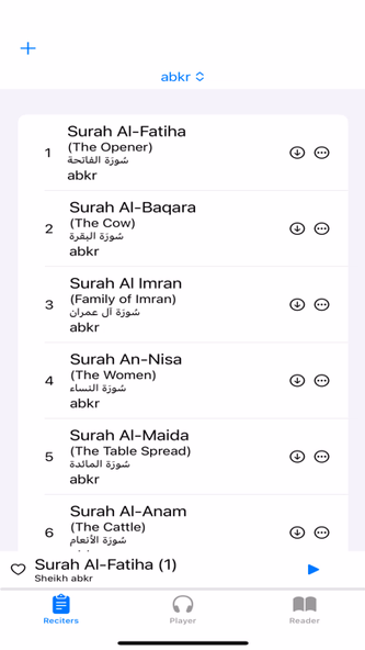Al Quran IdreesAbkar mp3 Screenshot 3 - AppWisp.com Al Quran IdreesAbkar mp3 Screenshot 3 - AppWisp.com