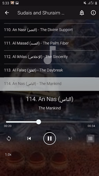 Quran with English Translation Screenshot 4 - AppWisp.com Quran with English Translation Screenshot 4 - AppWisp.com