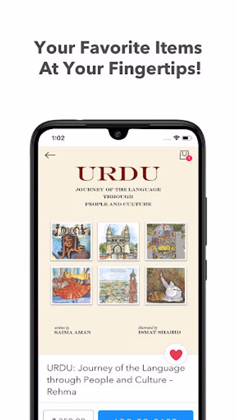 Urdu Bazaar Screenshot 3 - AppWisp.com Urdu Bazaar Screenshot 3 - AppWisp.com