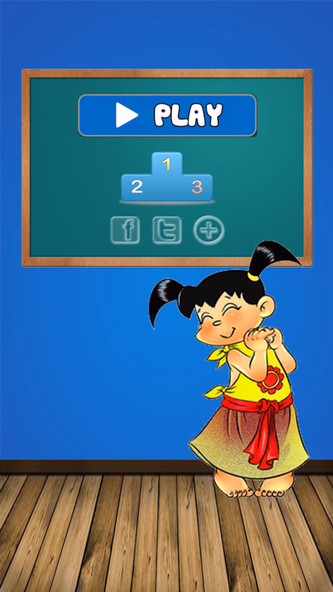 Đuổi Hình Bắt Chữ 24/7 Screenshot 1 - AppWisp.com Đuổi Hình Bắt Chữ 24/7 Screenshot 1 - AppWisp.com