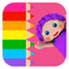 ABC Coloring Book - EduPaint - AppWisp.com