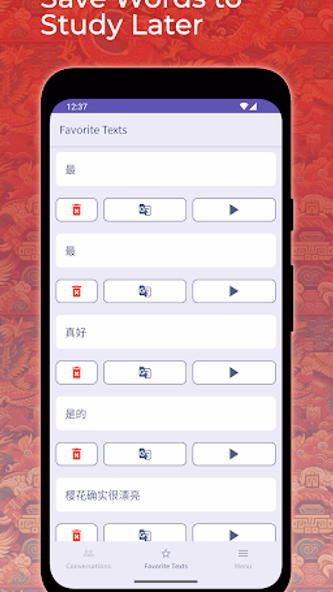 Fluent Talk: Learn Chinese Screenshot 4 - AppWisp.com Fluent Talk: Learn Chinese Screenshot 4 - AppWisp.com