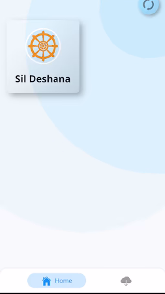 Dharma Deshana Screenshot 1 - AppWisp.com Dharma Deshana Screenshot 1 - AppWisp.com