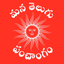 Mana Telugu Panchangam - AppWisp.com