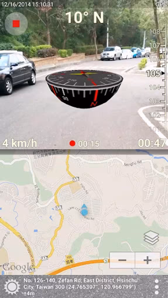 3D Compass Plus Screenshot 1 - AppWisp.com 3D Compass Plus Screenshot 1 - AppWisp.com
