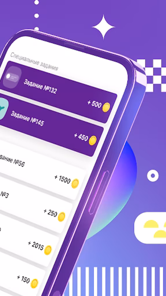 Aurum Screenshot 2 - AppWisp.com