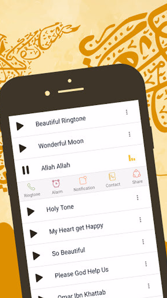 Islamic Nasheed & Ringtones Screenshot 3 - AppWisp.com Islamic Nasheed & Ringtones Screenshot 3 - AppWisp.com