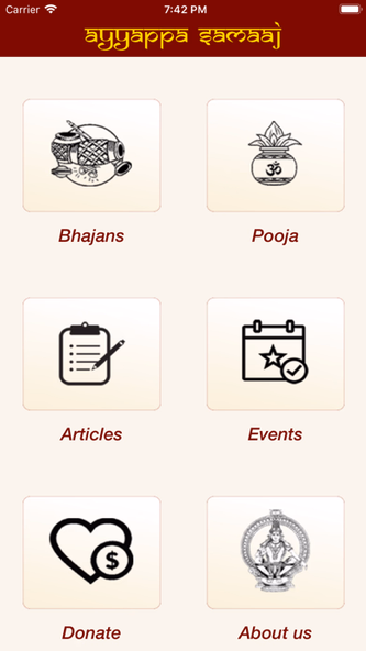 Tattvamasi Screenshot 1 - AppWisp.com Tattvamasi Screenshot 1 - AppWisp.com