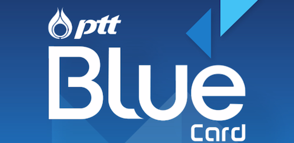 Blue Card Header - AppWisp.com