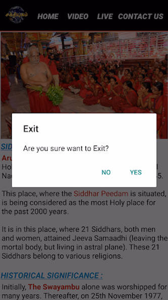 Sakthi Yugam Screenshot 3 - AppWisp.com Sakthi Yugam Screenshot 3 - AppWisp.com