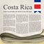 Costa Rican Newspapers - AppWisp.com