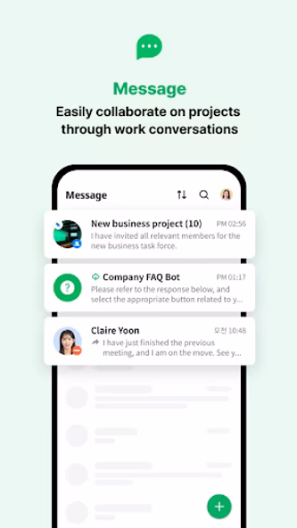 NAVER WORKS Screenshot 4 - AppWisp.com