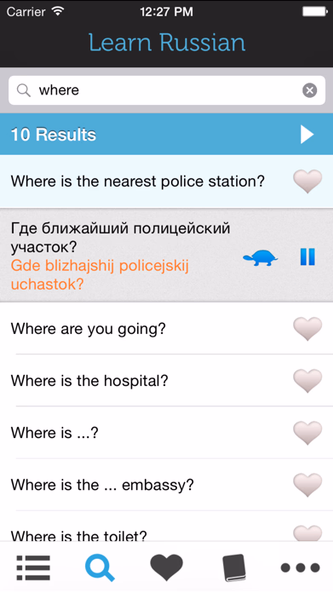 Learn Russian - Phrasebook Screenshot 4 - AppWisp.com Learn Russian - Phrasebook Screenshot 4 - AppWisp.com