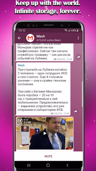 aka Screenshot 2 - AppWisp.com aka Screenshot 2 - AppWisp.com
