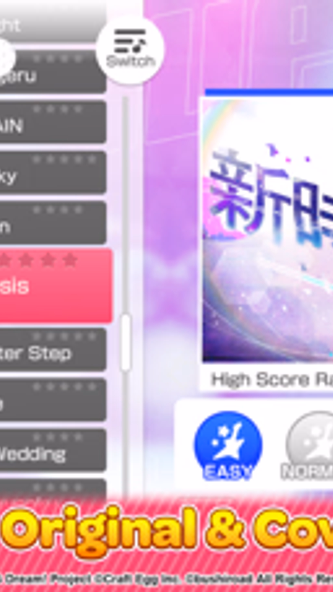 BanG Dream! Girls Band Party! Screenshot 3 - AppWisp.com BanG Dream! Girls Band Party! Screenshot 3 - AppWisp.com