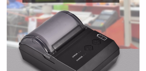 Printer - BlueTooth Thermal Pr Header - AppWisp.com Printer - BlueTooth Thermal Pr Header - AppWisp.com