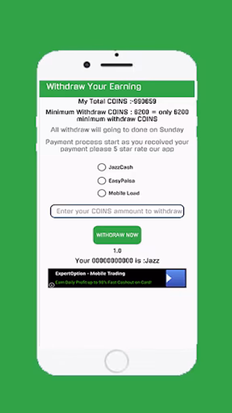 Pakistan Real Cash Screenshot 4 - AppWisp.com Pakistan Real Cash Screenshot 4 - AppWisp.com