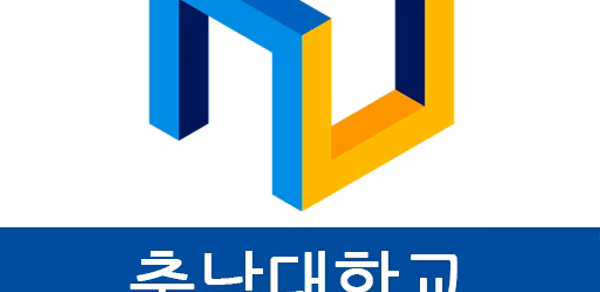 충남대학교 도서관 Header - AppWisp.com 충남대학교 도서관 Header - AppWisp.com