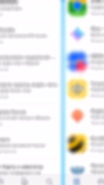 Ru Store Backgrounds 4K Screenshot 1 - AppWisp.com Ru Store Backgrounds 4K Screenshot 1 - AppWisp.com