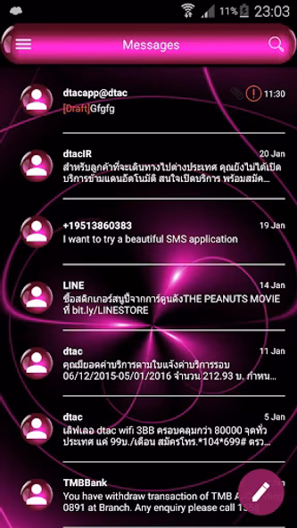 SMS Messages SpheresPink Theme Screenshot 3 - AppWisp.com SMS Messages SpheresPink Theme Screenshot 3 - AppWisp.com