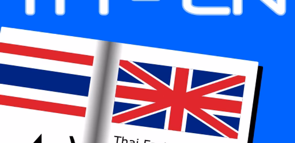 Thai Fast Dictionary Header - AppWisp.com Thai Fast Dictionary Header - AppWisp.com