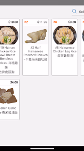 Blue Jay Restaurant Pos Screenshot 1 - AppWisp.com Blue Jay Restaurant Pos Screenshot 1 - AppWisp.com