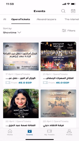 Tickets Mall Screenshot 4 - AppWisp.com Tickets Mall Screenshot 4 - AppWisp.com