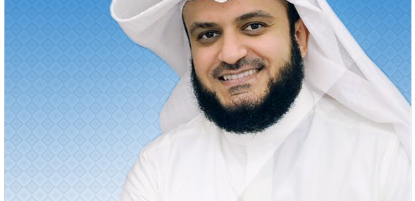 Mishary Al afasy Quran Offline Header - AppWisp.com Mishary Al afasy Quran Offline Header - AppWisp.com