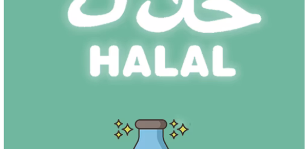 TagHalal food Scan Ingredients Header - AppWisp.com TagHalal food Scan Ingredients Header - AppWisp.com