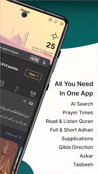 Islam360: Quran, Hadith, Qibla Screenshot 3 - AppWisp.com Islam360: Quran, Hadith, Qibla Screenshot 3 - AppWisp.com