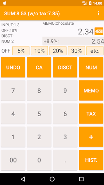 Shopping Calculator with Tax Screenshot 1 - AppWisp.com Shopping Calculator with Tax Screenshot 1 - AppWisp.com