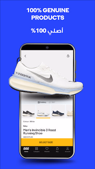 Sun & Sand Sports Shopping App Screenshot 4 - AppWisp.com Sun & Sand Sports Shopping App Screenshot 4 - AppWisp.com