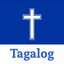 Tagalog Bible - ang biblia - AppWisp.com