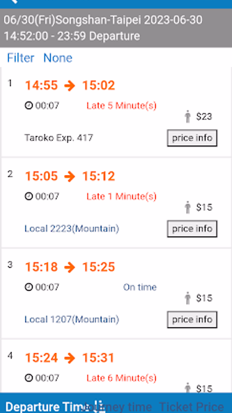 Taiwan Railway e-booking Screenshot 4 - AppWisp.com Taiwan Railway e-booking Screenshot 4 - AppWisp.com
