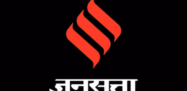 Jansatta: Hindi News & Live TV Header - AppWisp.com Jansatta: Hindi News & Live TV Header - AppWisp.com