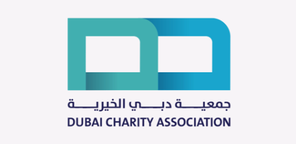Dubai Charity Header - AppWisp.com Dubai Charity Header - AppWisp.com