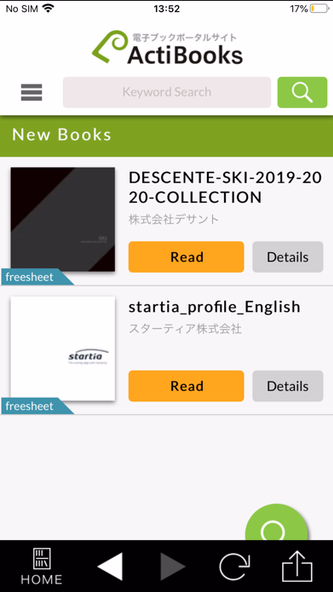 ActiBook Screenshot 2 - AppWisp.com ActiBook Screenshot 2 - AppWisp.com