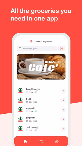 SPAR Georgia Screenshot 1 - AppWisp.com SPAR Georgia Screenshot 1 - AppWisp.com