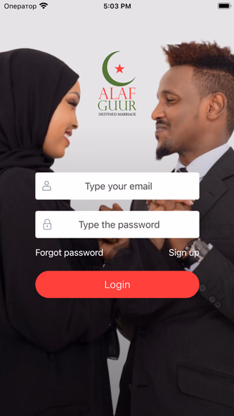 Alafguur (Somali dating) Screenshot 1 - AppWisp.com Alafguur (Somali dating) Screenshot 1 - AppWisp.com