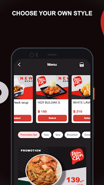 Bonchon Thailand Screenshot 4 - AppWisp.com Bonchon Thailand Screenshot 4 - AppWisp.com